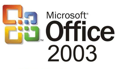 Office2003完整版下载