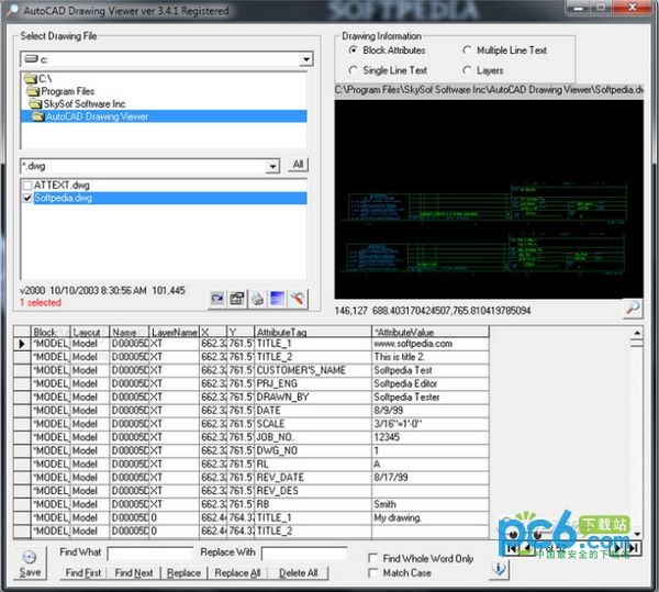 cad图纸查看器(AutoCAD Drawing Viewer)