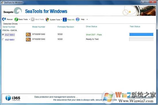Seatools下载_Seatools(希捷官方磁盘检测工具) v1.2.0.8 中文绿色版