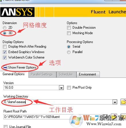 Fluent软件下载_Fluent（流体仿真软件）v6.3.26官方最新版