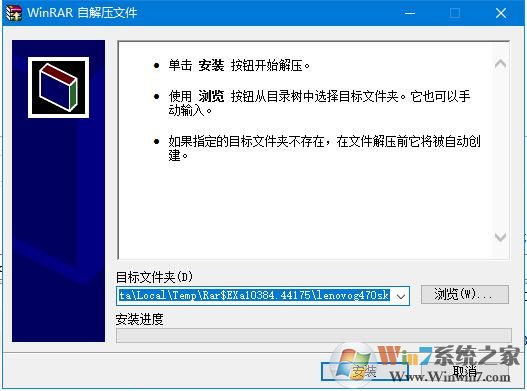 联想g470声卡驱动器官方下载_G470声卡驱动官方版