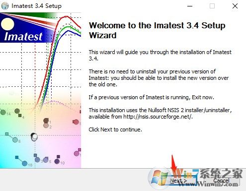 imatest(图像质量分析软件)