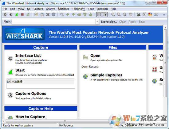 wireshark 1.10版本下载-wireshark 1.10.8汉化版v1.10.8 中文版