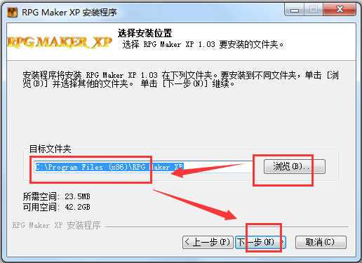 RPG Maker XP(RPG制作大师XP) V1.03 汉化版