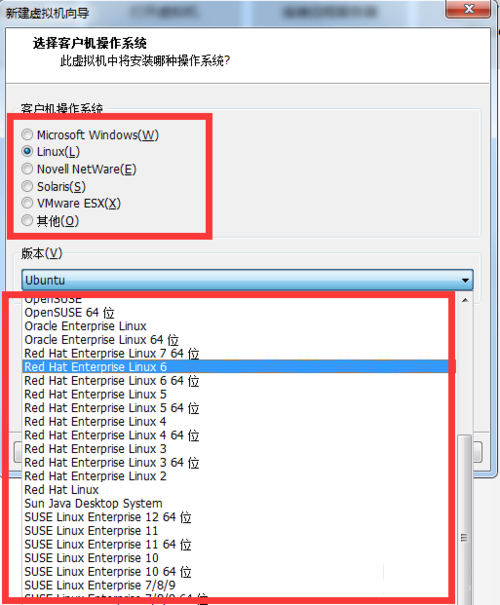 红帽linux系统官方版