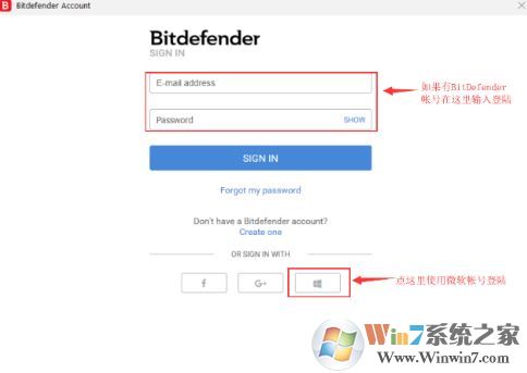 Bitdefender免费版_Bitdefender勒索病毒识别工具v1.0 绿色免费版