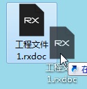 iZotope RX7