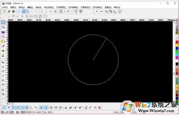 jdpaint5.5破解版下载-精雕雕刻软件jdpaint5.5 绿色破解版