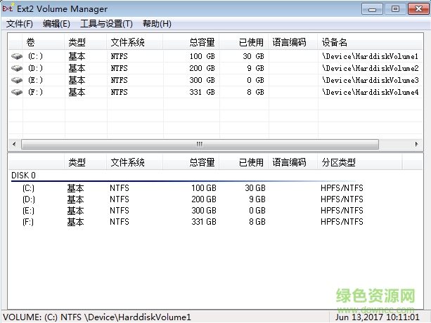 ext2fsd win7 下载