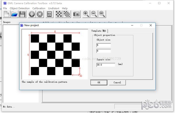 GML Camera Calibration(相机标定软件)