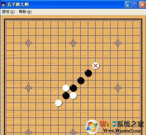 五子棋大师下载_五子棋大师绿色电脑版