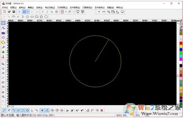 精雕软件(JDpaint) v5.5破解免费版