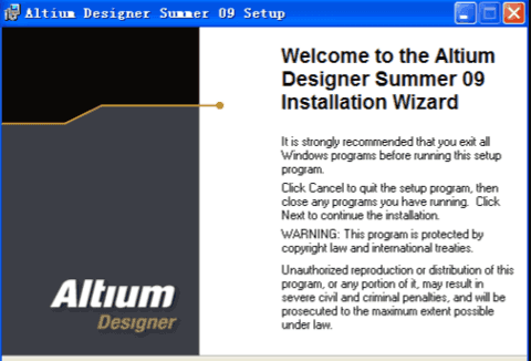 altium designer9安装包