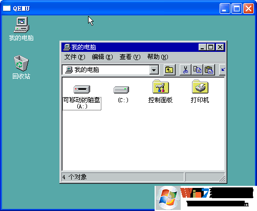 Windows 98 绿色精简版(5M) 下载