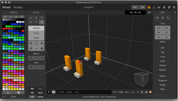 MagicaVoxel软件截图