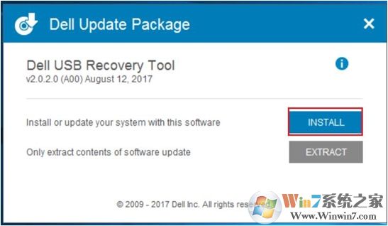 DELL电脑系统恢复工具(Dell OS Recovery Tool)2019 v2.3.6066官方版