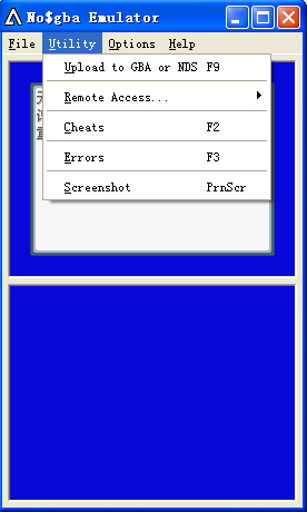 NO$GBA(NDS模拟器) V2.6a 绿色版