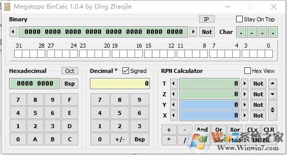 Megatops BinCalc(二进制计算器)