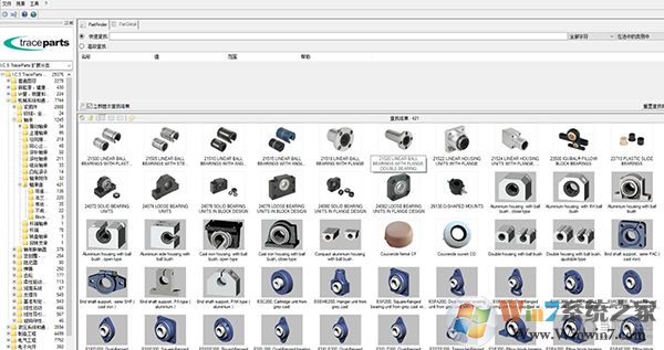 TraceParts零件库下载_TraceParts离线零件库破解版