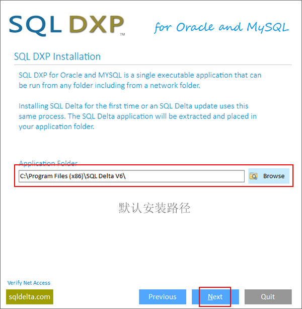 SQL DXP Premium