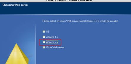 zend optimizer 64位绿色版v3.3.3（含安装教程）