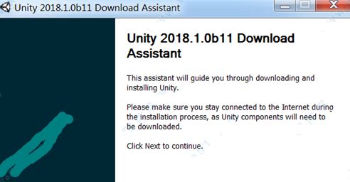 Unity3D 2018(3D游戏开发引擎)