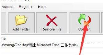 Convert XLSX to XLS下载_Convert XLSX to XLS(Xlsx转xls工具)v29.12.13 绿色版