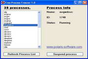 Free Process Freezer(进程暂停工具)绿色汉化版