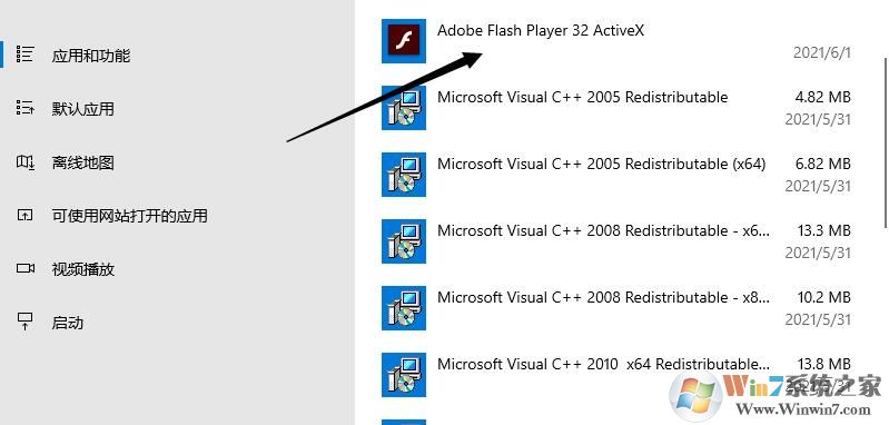 Win10 Flash Player下载