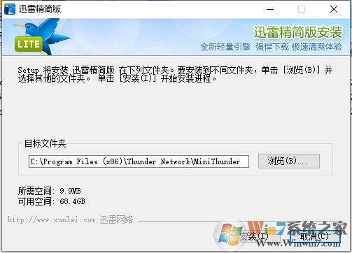 模拟农场19下载_模拟农场19免安装硬盘版