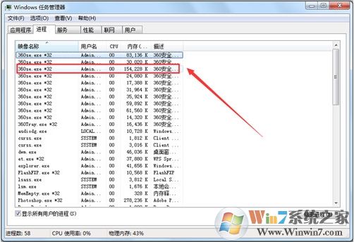 内存释放工具(内存释放专家) v1.22最新绿色版