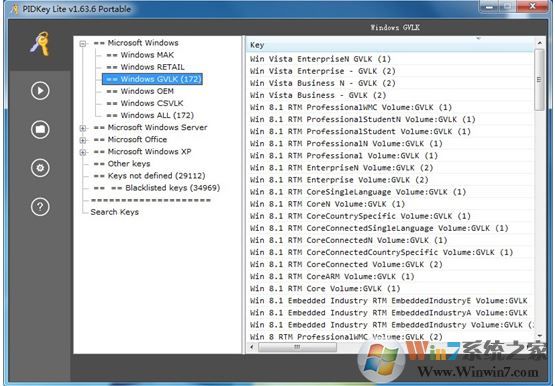 PIDkey Lite v1.63.6 绿色版_微软密钥检测工具PIDkey lite