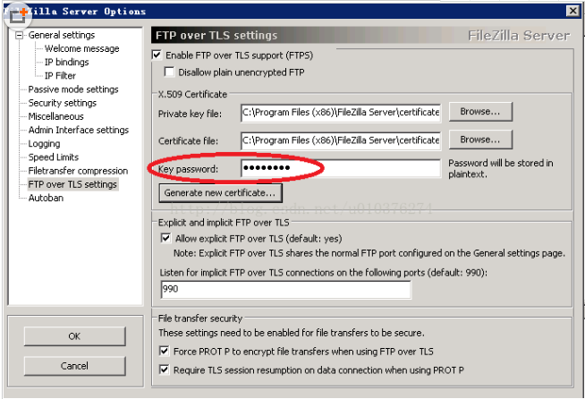 FileZilla Client