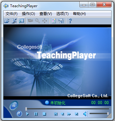 Teaching Player