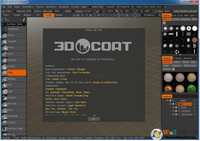 3D COAT 2022(3D数字雕刻软件)