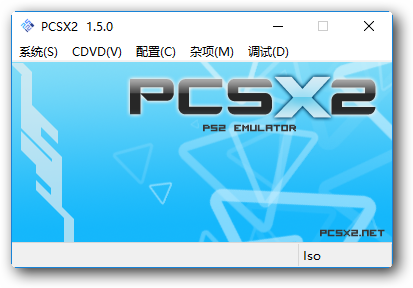 ps2模拟器下载_PCSX2模拟器v3.0绿色免费版