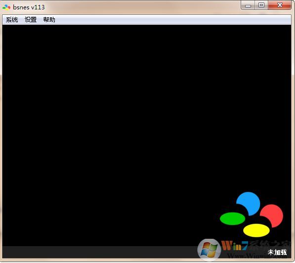 超级任天堂模拟器 Bsnes v113绿色汉化版(轻量游戏模拟器)