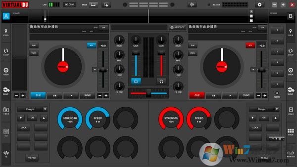 Virtual DJ Studio8(DJ打碟机混音器) V8.0.8破解版