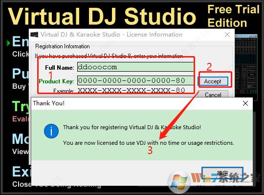 Virtual DJ Studio8(DJ打碟机混音器) V8.0.8破解版