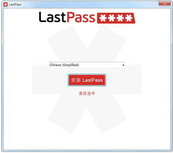 Lastpass