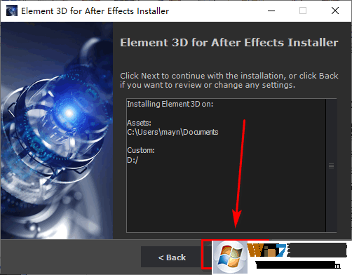 element3d破解版