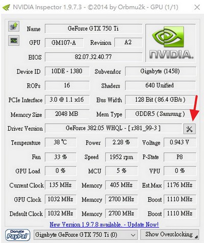 NVIDIA Inspector