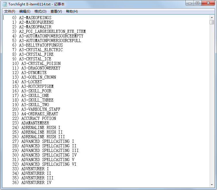 火炬之光2物品代码大全 V1.0 绿色版