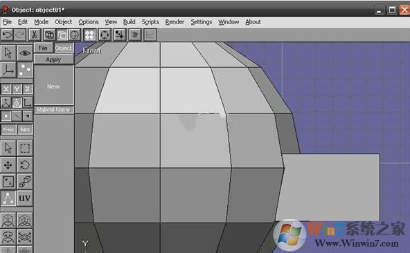 Anim8or 中文版下载_Anim8or v1.1【3D建模软件】