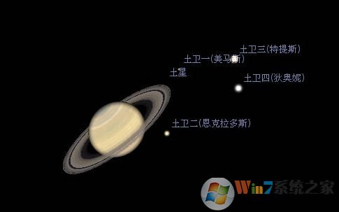 虚拟天文馆中文版下载_Stellarium虚拟天文馆 v0.18.3 中文正式版