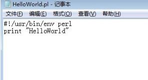 ActivePerl下载_activeperl(Perl执行工具) v5.20.2.2002 免费版