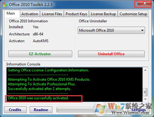 Office 2010 简体中文破解版