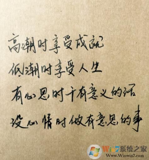 唯美情书(1秒生成肉麻情书)