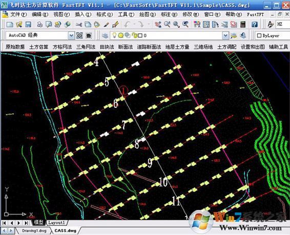 飞时达土方计算软件_FastTFT飞时达土方算量特别破解版