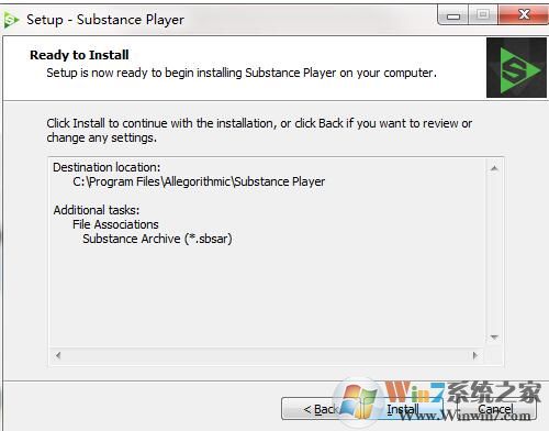 Substance Player截图